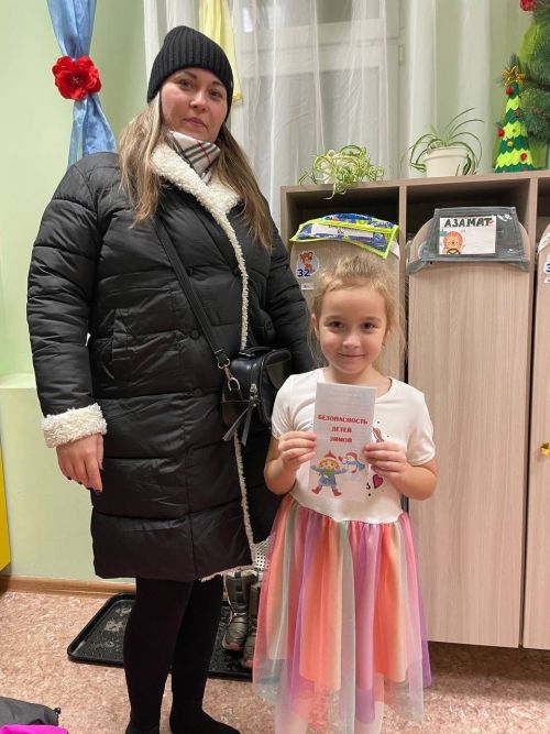 Для самых юных жителей Лаишевского района провели акцию «Будь осторожен на льду!»