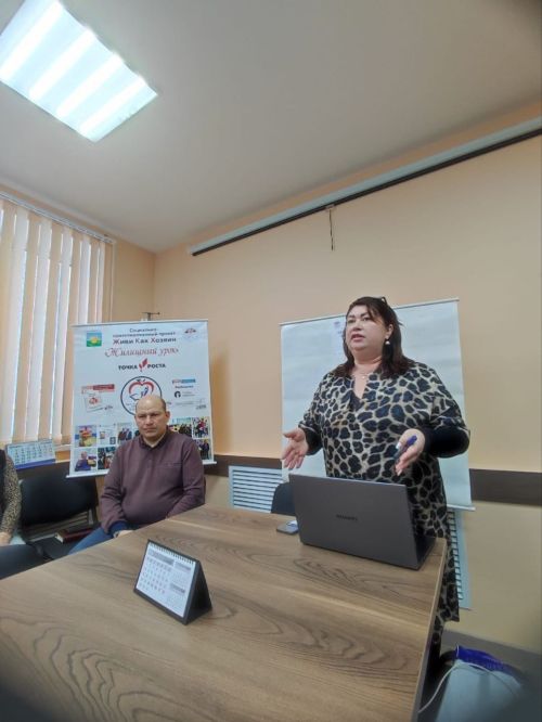 В Чистополе сотрудники ЖКХ учились бесконфликтному общению
