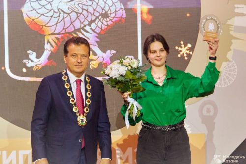 Екатерина Устинова — победитель конкурса именных стипендий мэра Казани