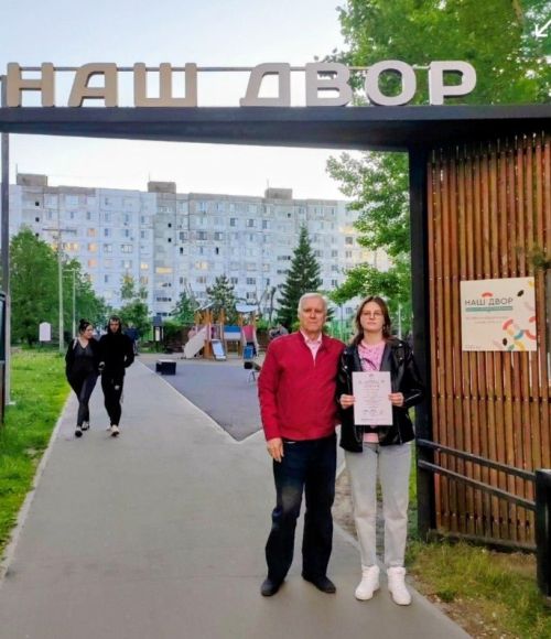 Екатерина Устинова — победитель конкурса именных стипендий мэра Казани