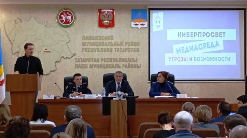 Районның террорчылыкка каршы комиссиясе: Яңа ел бәйрәмнәрендә куркынычсызлык