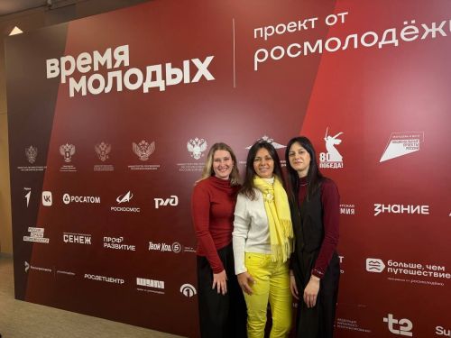 Татарстанцы победили на Всероссийской премии «Время молодых»