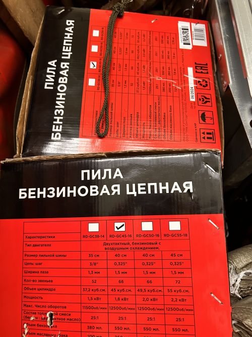 Лаишевский район отправил на передовую новогоднюю партию гуманитарной помощи бойцам СВО