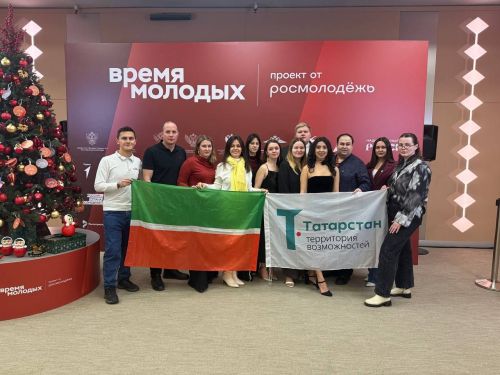 Татарстанцы победили на Всероссийской премии «Время молодых»
