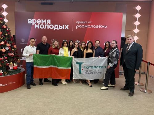 Татарстанцы победили на Всероссийской премии «Время молодых»