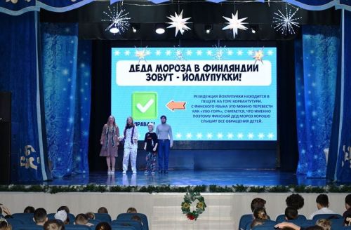 Лаешта беренче район чыршысы: балалар өчен бәйрәм