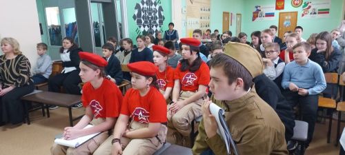 В Лаишевской школе №3 прошёл Урок Мужества «Сила в единстве»