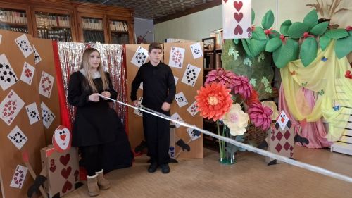 Библио-квест «Алиса в стране новогодних чудес, или Новый год наоборот»