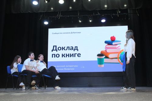 Разыгран кубок главы Лаишевского района по КВН