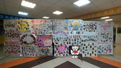 Выставку рисунков в Лаишевском районе посвятили Дню матери