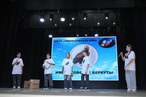 Разыгран кубок главы Лаишевского района по КВН