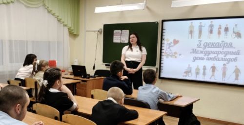 В Лаишеве отмечается Международный день инвалидов