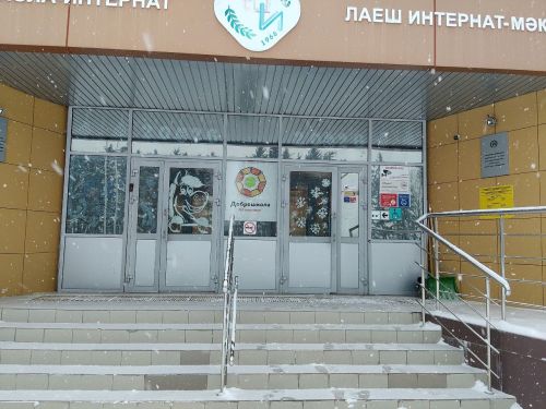 Лаишевцы создают праздничное настроение «Новогодними окнами»