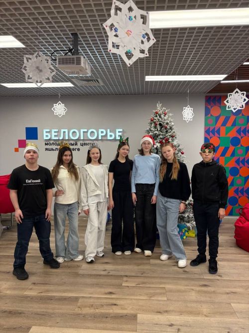 Для лаишевских подростков провели предновогодний мастер-класс