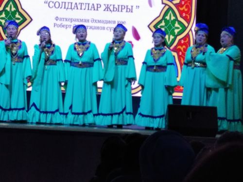 «Алчәчәк» ансамбле концерты
