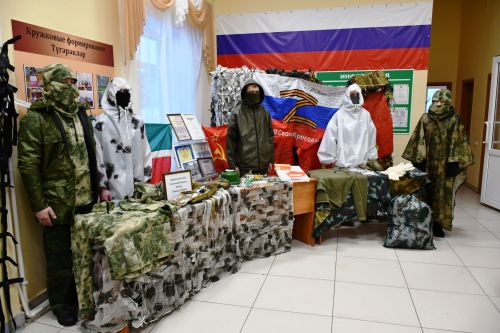 Сегодня отмечается Международный день волонтера