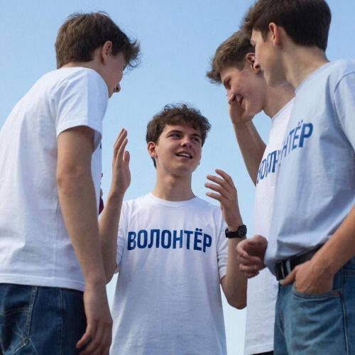 Сегодня отмечается Международный день волонтера