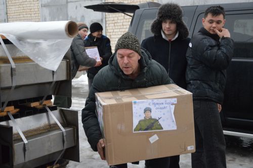 Сегодня отмечается Международный день волонтера