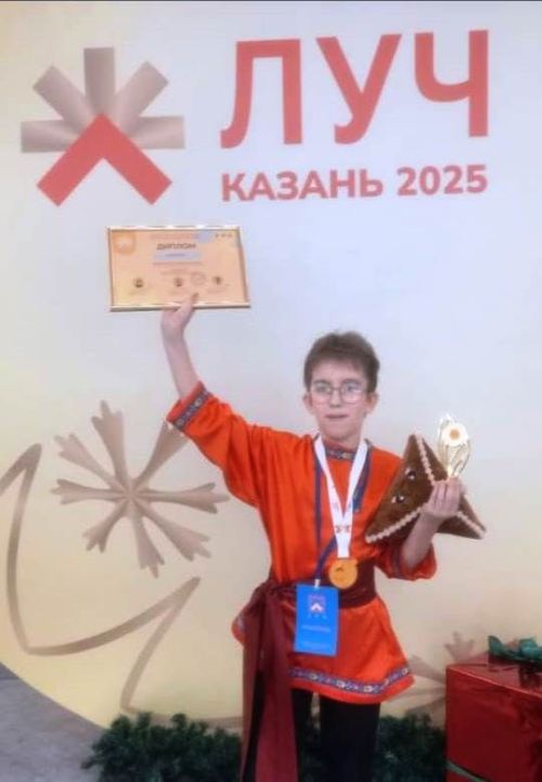 Лаишевский талант Рамазан Ахметвалиев победил на международном фестивале