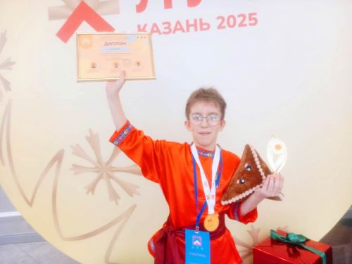 Лаишевский талант Рамазан Ахметвалиев победил на международном фестивале