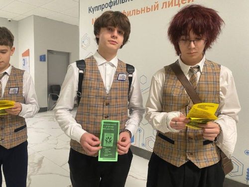 Педагоги и ученики активно борются с коррупцией: информационная кампания в школе