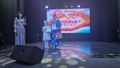 От сердца к сердцу – ниточка добра и света