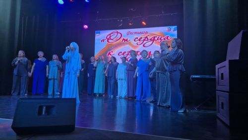 От сердца к сердцу – ниточка добра и света
