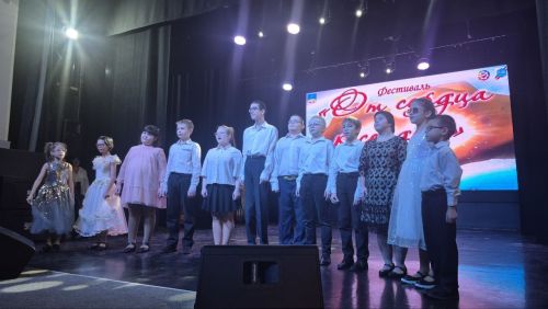 От сердца к сердцу – ниточка добра и света