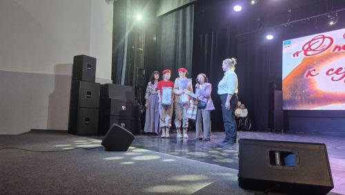 От сердца к сердцу – ниточка добра и света