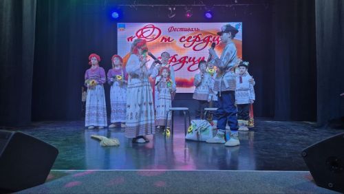 От сердца к сердцу – ниточка добра и света