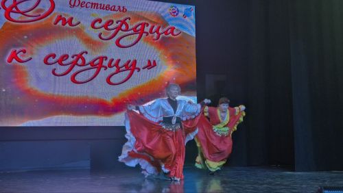 От сердца к сердцу – ниточка добра и света