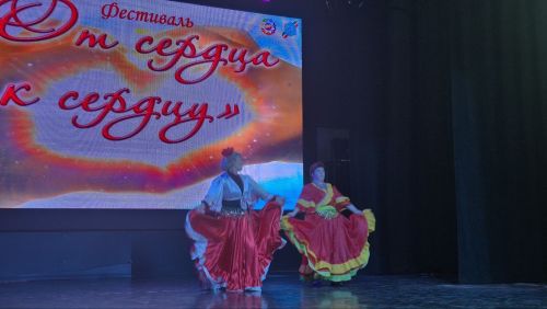 От сердца к сердцу – ниточка добра и света