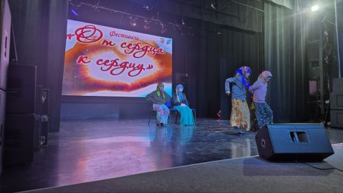 От сердца к сердцу – ниточка добра и света