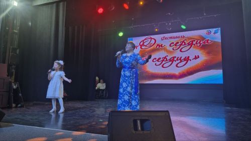 От сердца к сердцу – ниточка добра и света