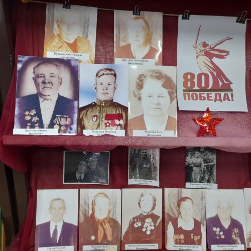 В библиотеке г.Лаишево подготовлена книжная выставка к 80-летию Великой Победы