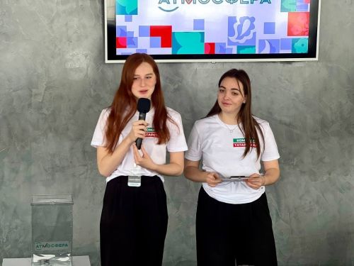 В Лаишевском районе прошел форум для молодых избирателей «Атмосфера-2025»