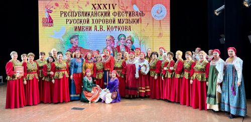 Ансамбли из Лаишевского района выступают на республиканском фестивале русской хоровой музыки