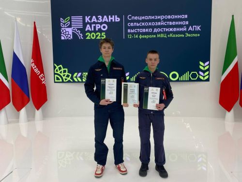 Определены победители соревнований