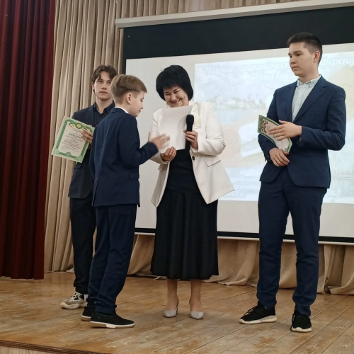 Ученики Лаишевской школы №2 Героя Советского Союза Бориса Кузнецова покоряют научную конференцию