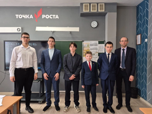 Ученики Лаишевской школы №2 Героя Советского Союза Бориса Кузнецова покоряют научную конференцию