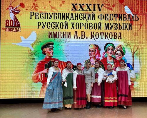 Лаеш районыннан ансамбльләр республика рус хор музыкасы фестивалендә чыгыш ясыйлар