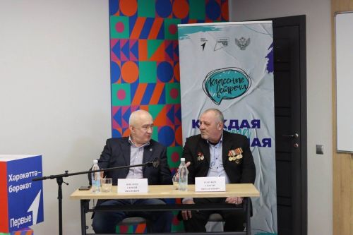 Лаеш яшьләре Әфганстандагы сугышта катнашучылар белән очрашты