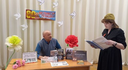 Жители Лаишевского района встретились с односельчанином-ветераном войны в Афганистане