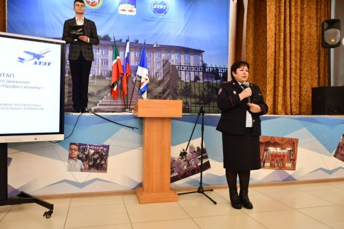 В Лаишевском технико-экономическом техникуме соревнуются будущие профессионалы