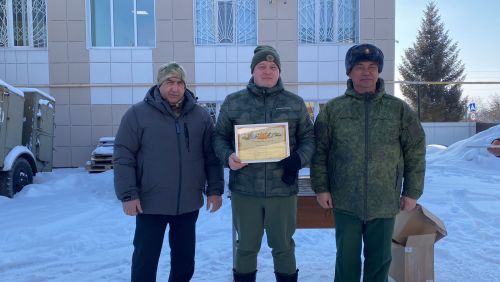 СВОим ко Дню защитника Отечества отправлен очередной гуманитарный груз
