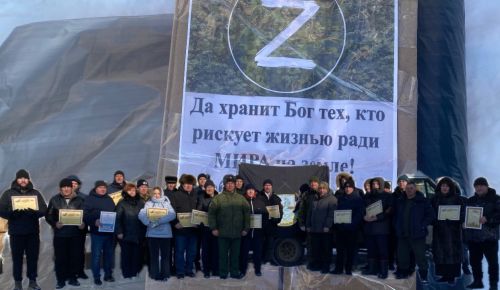 СВОим ко Дню защитника Отечества отправлен очередной гуманитарный груз