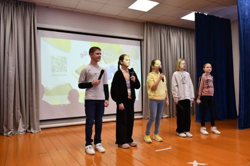 Районный этап республиканского конкурса КВН завершился
