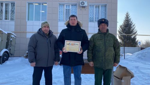 СВОим ко Дню защитника Отечества отправлен очередной гуманитарный груз
