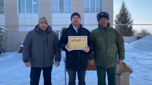 СВОим ко Дню защитника Отечества отправлен очередной гуманитарный груз