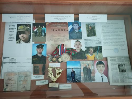 Архив Лаишевского района начинает сбор документов участников СВО